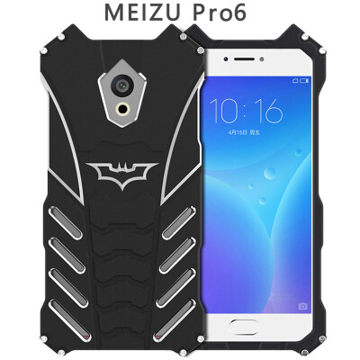 

Transformers Meizu Pro 6 Metal Protective Frame Case Batman Shockproof Cover