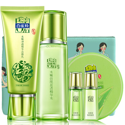 

One hundred que antelope water energy gift box cleaning cream 80g Huanyan beauty liquid 70ml Huanyan cream 50g muscle repair eye cream 15g moisturizing