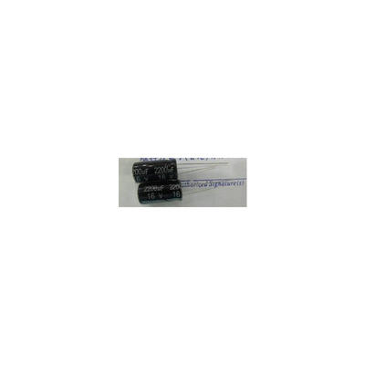 

100pcs 2200uF 16V 105C Radial Electrolytic Capacitor 10*20MM/13*25MM