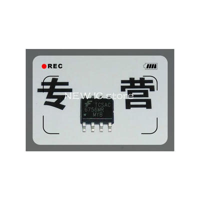

Free shipping 10pcslot FAN6756MRMY FAN6756MR 6756MR FAN6756 LCD chip SMD original Product