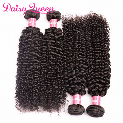 

4PCS Brazilian Virgin Hair Curly Cheap Virgin Brazilian Curly Hair 100 Unprocessed Human Hair Weave Brazilian Hair Curly Weave