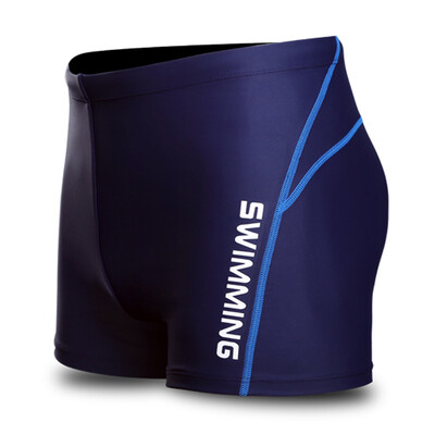 

Applicable mens flat angle quick-drying large size swimming trunks swimming equipment mens swimsuit blue