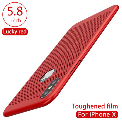 

Если тянуть (GUOLA) х яблоко стальной защитный чехол пленка iphonex телефон оболочки сети охлаждения оболочки падение сопротивления тонкий раздел M творческой личности приток матовое