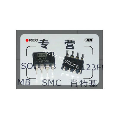 

FREE SHIPPING DIP8 INA118 INA118P 5PCS in Stock