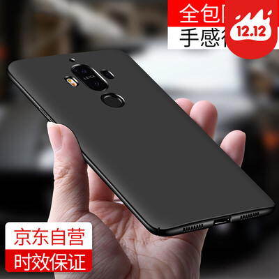 

Анд Dover (STRYFER) mate9 Huawei телефон оболочки мобильный телефон наборы все включено популярных брендов матовые твердой оболочки защитной оболочки - черный