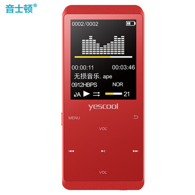 

yescool Wearable Waterproof MP3 Music Player Bluetooth HeadsetSports BraceletRecorder Pen Multifunction Portable MP4 Walkman X11 8G Black