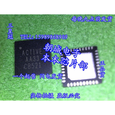 

4pcs/lot ACT8930QJ134-T ACT8930 ACT8930QJ (ACTIVE AA33) Advanced PMU for Multi-core Application Processors