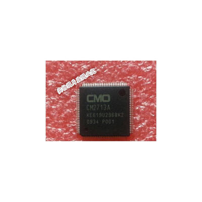 

10pcslot CM2713A KE619U2968K2 Free Shipping NEW IC