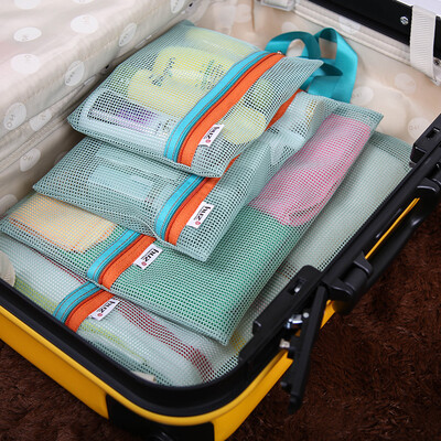 

HomePower new thick mesh storage bag 4 sets of travel clothing underwear cosmetics finishing package sky blue
