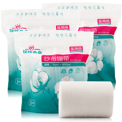 

MianHua DuoDuo Gauze Bandage Roll 6x600 cm