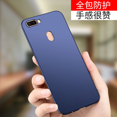 

STERFOR oppor11s mobile phone case protective cover all-inclusive drop-resistant scrub hard female female models shell - blue