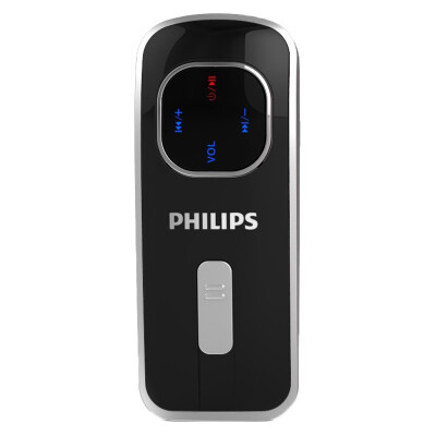 

Philips SA1108 Athletic MP3 Player (8G