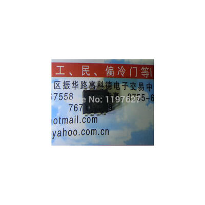 

FREE SHPPING MC34082P MC34082 NEW integrate circuit IC 10PCS/LOT