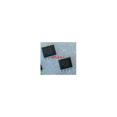 

FREE SHIPPING AD633JN AD633 Low Cost Multiplier IC New soic8 5 PCS/LOT