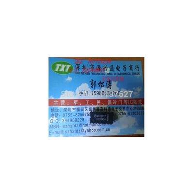 

FREE SHIPPING MC12012L MC12012 DIP integrate circuit ic 10PCS/LOT