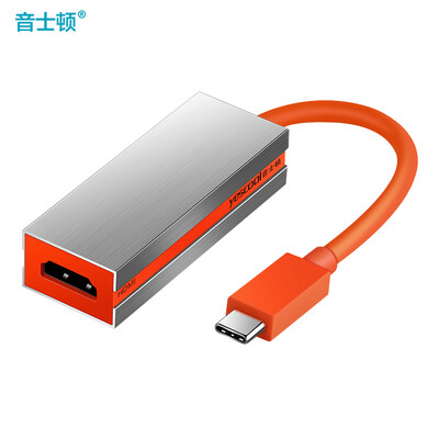 

yescool Adapter Type-C hdmi HD 4K Adapter Projector TV Laptop Video Cable TC06 Silver Orange