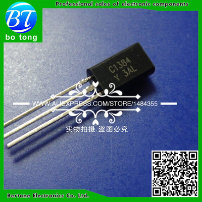 

Free Shipping 100PCS 2SC1384-Y 2SC1384 C1384 TO-92L Transistor