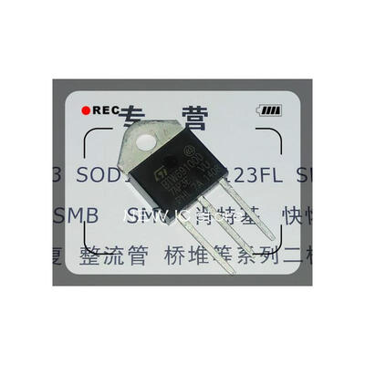 

Free shipping 5pcs/lot BTW691000 BTW69-1000 50A 1000V IC Best quality