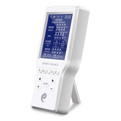 

【Jingdong Supermarket】 Green Source Air e Butler Formaldehyde Detector Home 4.0 TVOC Dry Humidity Time Formaldehyde Mean Portable Air Detector