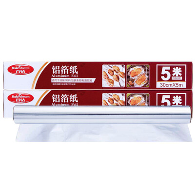 

Hundred diamond aluminum foil paper kitchen household tin foil oven cooking barbecue barbecue paper baking tools 5 meters