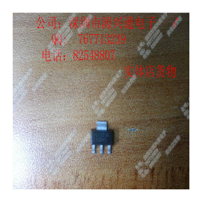 

10pcs/lot DS1233Z-5 DS1233 sot-23 electronics in stock IC