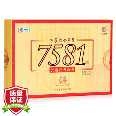 

COFCO China Tea Brand Pu'er Tea Приготовленный мускус 3-летний Чэнь 357g