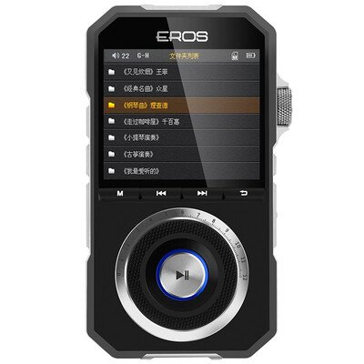 

Patriot (aigo) EROS H06 музыкальный проигрыватель без потерь HiFi портативная лихорадка HD MP3 DSD твердый раствор серебристый (прямой на заводе)