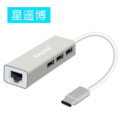 

Chongbo Cinyobo CYB-S8T3 Type-c Docking Station Transfer Network Card Splitter Type C to 30HUB Hub USB31 Apple Mac Laptop Converter Silver