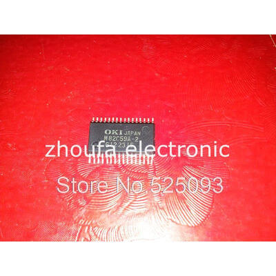 

5pcs/lot M82C59A-2 SOP