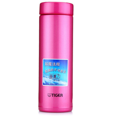 

Tiger Tiger insulation Cup 300ml stainless steel vacuum insulation ultra-light mini water cups MMP-G30C-PR