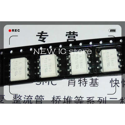 

50pcslot A7840 HCPL7840 HCPL-7840 SOP-8 photoelectric coupler