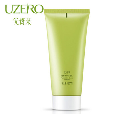 

UZERO counter подлинное растение очищающее средство для воды увлажняющее глубокую очищающую пену для лица очищающее средство Г-жа косметика для черных