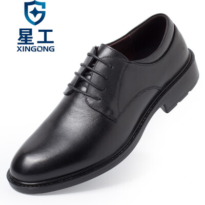 

XINGGONG insulated shoes electrician light business work shoes labor insurance shoes mens lightweight shoes 6KV 40