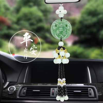

Molong car pendant car accessories car rearview mirror car hanging safe car pendant pendant double-sided safety