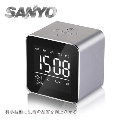

SANYO Беспроводный Bluetooth Электронный Музыкальный Будильник, LED Спикер