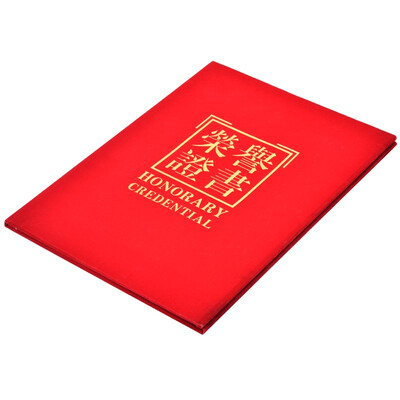 

Guangzhong GuangBo ZZS6740 16K honor certificate core 20