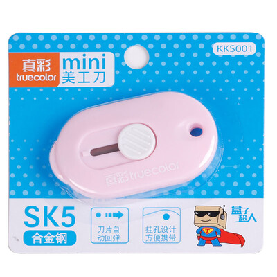 

TRUECOLOR pink utility knife wallpaper knife paper cutter express open box durable 1 Pack KKS001