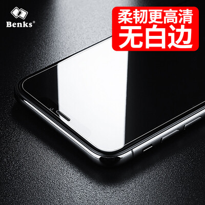 

Bonks Apple iPhone X / 10 HD High Screen Protector Apple 10 / X HR Высокое сопротивление царапинам Мобильный телефон Неполный экран