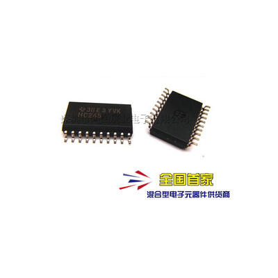 

10pcs/lot SN74HC245DWR SN74HC245D HC245 SOP20 100% new&origina electronic components in stock ic kit