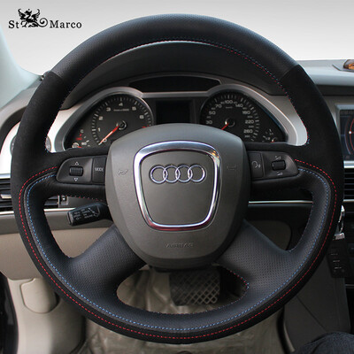 

St Mark Audi special leather suede fleece hand sewing steering wheel cover all-inclusive Audi A6L 05-11 CU-002 black hole leather black fluffing blue red line