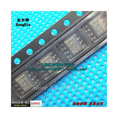 

20PCS free shipping SN75176B SN75176BDR bus transceiver chip SOP8 100% new original