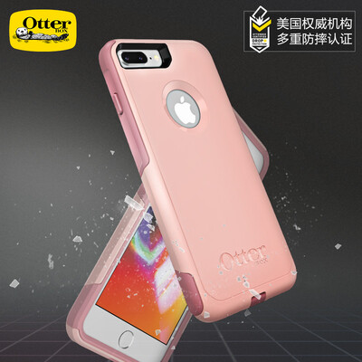 

OtterBox Commuter Double Drop Slipp Phone Case Cover Apple 7P for iphone 8 Plus 5.5 "Pink