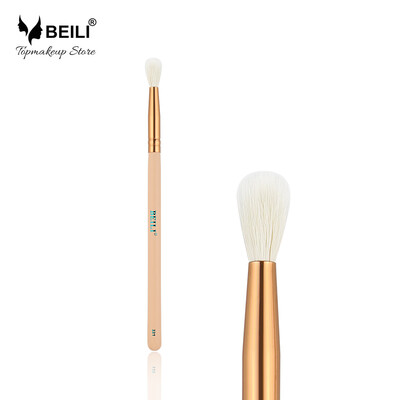 

BEILI 221 Natural Goat Hair Rose Golden Eye Shadow Concealer Single cosmetic Makeup Brush