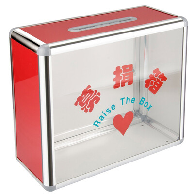 

Jinlongxing Glosen B081 aluminum alloy love donation box love box donation box merit box