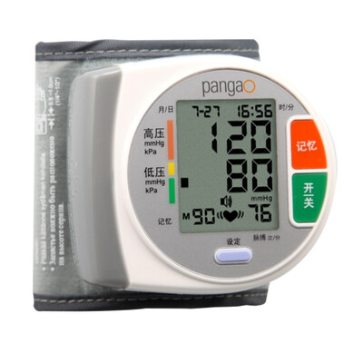 

PANGAO Smart Arm Electronic Sphygmomanometer Blood Pressure Monitor PG-800A7White