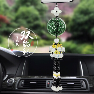 

Molong car pendant car accessories car rearview mirror car hanging safe car pendant pendant double-sided safety