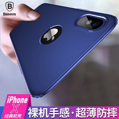 

Baseus Apple iPhoneX Mobile Shell Sleek Drop Mobile Phone Case Cover Apple iphoneX10 Mobile Phone All Men&Women Simple TPU Soft Shell 58 Inch Blue