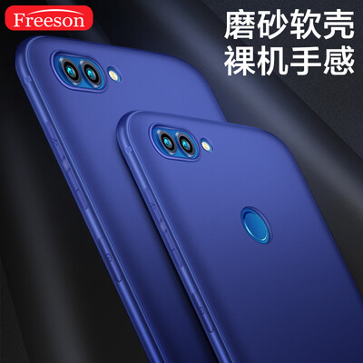 

Freeson Huawei Наслаждайтесь 7S Mobile Shell Cover Light Scrub Shell Силиконовая обложка All Inclusive Мягкая раковина Blue
