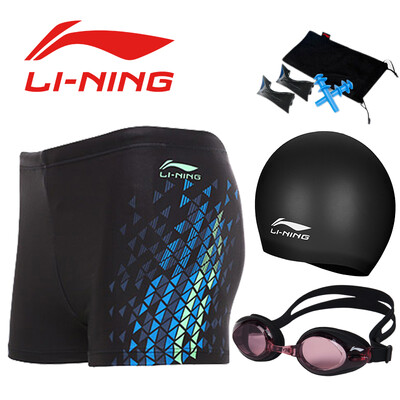 

Li Ning LI-NING swimming trunks mens swimming cap swimming goggles loose swimming trunks high-grade spa Klein swimwear suit LSSL123 black pants black mirror