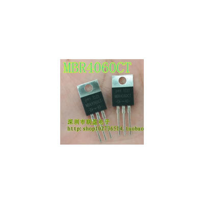 

50PCS New MBR4060CT TO-220